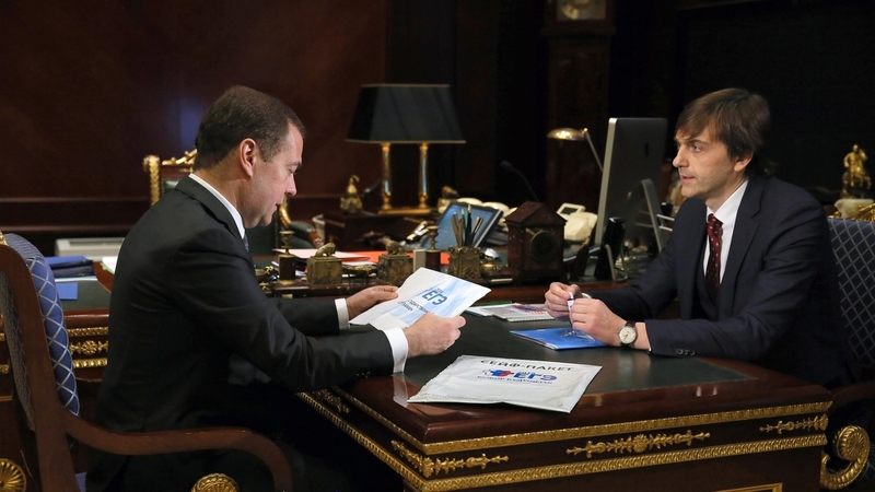 Встреча Медведева и Кравцова